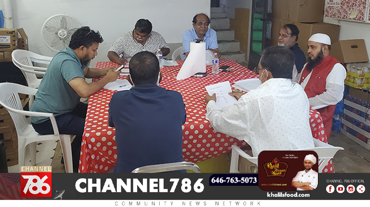 নিউইয়র্ক বাংলাদেশ প্রেসক্লাবের সভা অনুষ্ঠিত, নতুন সদস্য সংগ্রহের নিউইয়র্ক বাংলাদেশ প্রেসক্লাবের সভা অনুষ্ঠিত, নতুন সদস্য সংগ্রহের