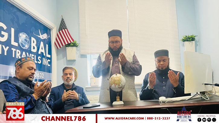 এনওয়াই গ্লোবাল ট্রাভেলসের জ্যামাইকা অফিস উদ্বোধন এনওয়াই গ্লোবাল ট্রাভেলসের জ্যামাইকা অফিস উদ্বোধন