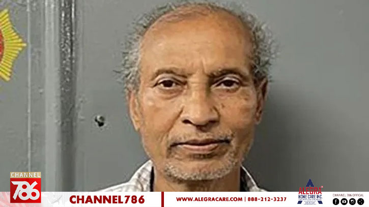 ওজনপার্কে নিজ বাড়িতে আগুন লাগিয়ে বাংলাদেশি গ্রেফতার ওজনপার্কে নিজ বাড়িতে আগুন লাগিয়ে বাংলাদেশি গ্রেফতার