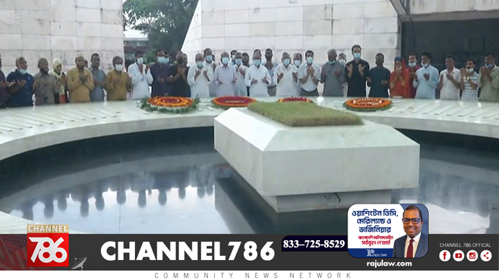প্রতিষ্ঠাবার্ষিকী উপলক্ষে জিয়ার কবরে বিএনপির শ্রদ্ধা প্রতিষ্ঠাবার্ষিকী উপলক্ষে জিয়ার কবরে বিএনপির শ্রদ্ধা