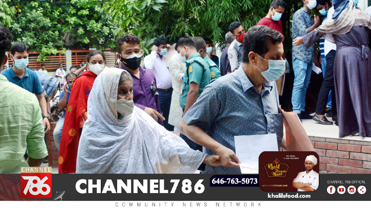 মডার্নার প্রথম ডোজ বন্ধ হচ্ছে, চলবে সিনোফার্ম মডার্নার প্রথম ডোজ বন্ধ হচ্ছে, চলবে সিনোফার্ম