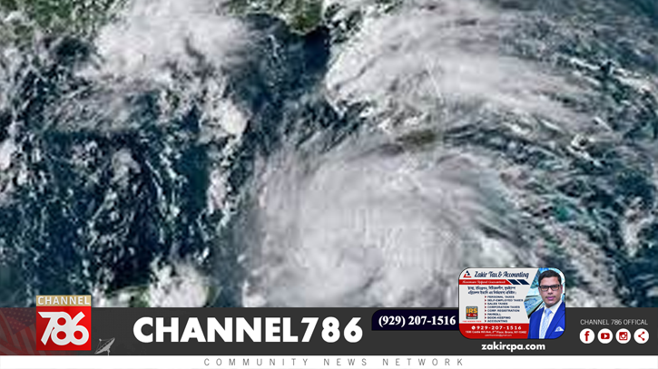 ধেয়ে আসছে ঘূর্ণিঝড় ইডা, জরুরি অবস্থা জারি ধেয়ে আসছে ঘূর্ণিঝড় ইডা, জরুরি অবস্থা জারি