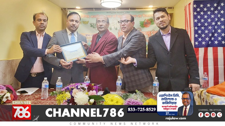 চট্টগ্রাম সমিতির উদ্যোগে মাহবুবুল আলম তৈয়বকে সংবর্ধনা চট্টগ্রাম সমিতির উদ্যোগে মাহবুবুল আলম তৈয়বকে সংবর্ধনা