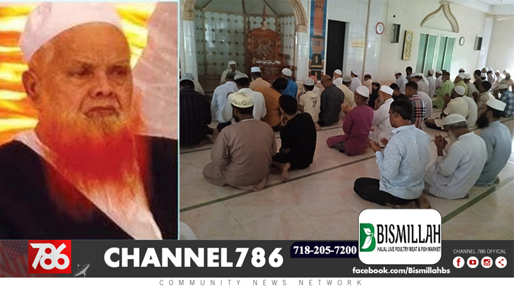 ভাষাসৈনিক ওসমান আলী স্মরণে আলোচনা সভা ও দোয়া মাহফিল অনুষ্ঠিত ভাষাসৈনিক ওসমান আলী স্মরণে আলোচনা সভা ও দোয়া মাহফিল অনুষ্ঠিত