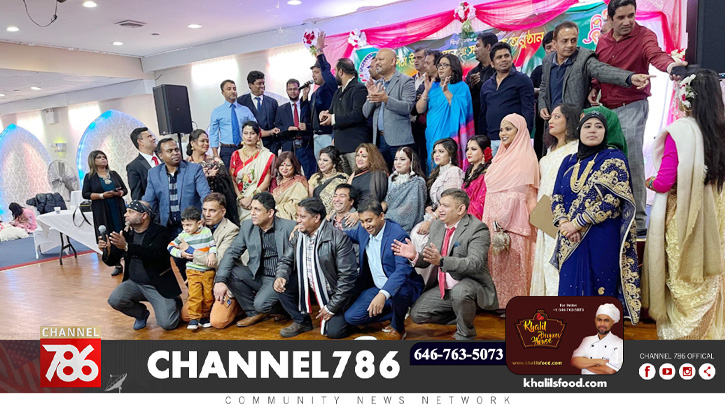 ব্রঙ্কসে ‘৯৩ আমেরিকা’র উদ্যোগে ইফতার পার্টি ব্রঙ্কসে ‘৯৩ আমেরিকা’র উদ্যোগে ইফতার পার্টি