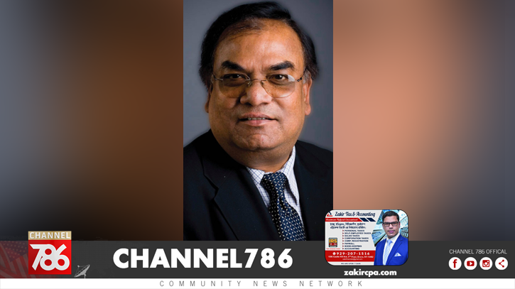 একান্ত সাক্ষাৎকারে অ্যাসাল সভাপতি মাফ মিসবাহ উদ্দিন একান্ত সাক্ষাৎকারে অ্যাসাল সভাপতি মাফ মিসবাহ উদ্দিন
