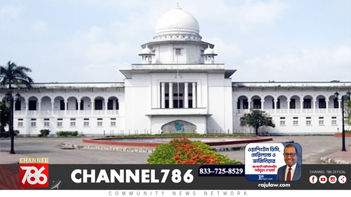 বাংলাদেশে পুরুষের বহুবিবাহ প্রশ্নে হাইকোর্টের রুল বাংলাদেশে পুরুষের বহুবিবাহ প্রশ্নে হাইকোর্টের রুল