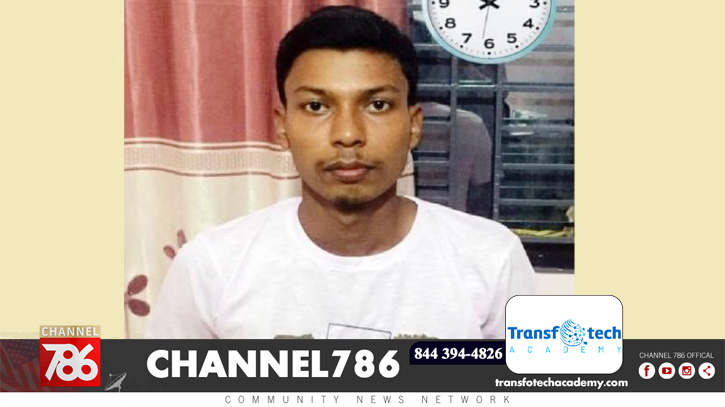 নিখোঁজ বাংলাদেশি যুবকের সন্ধান মিলেছে ব্রুকলিনে নিখোঁজ বাংলাদেশি যুবকের সন্ধান মিলেছে ব্রুকলিনে