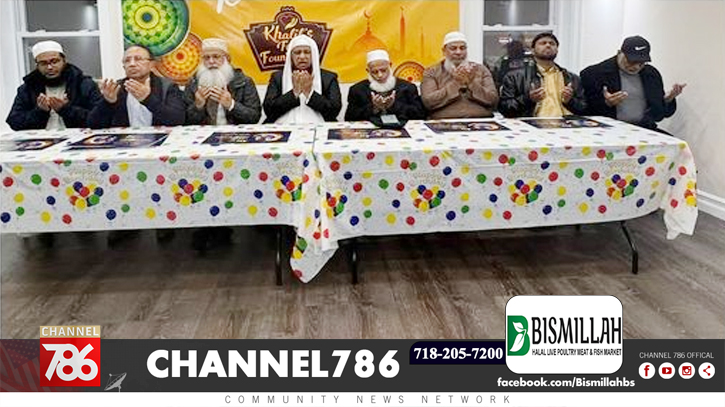 জ্যামাইকায় খলিল পার্টি সেন্টার উদ্বোধন জ্যামাইকায় খলিল পার্টি সেন্টার উদ্বোধন