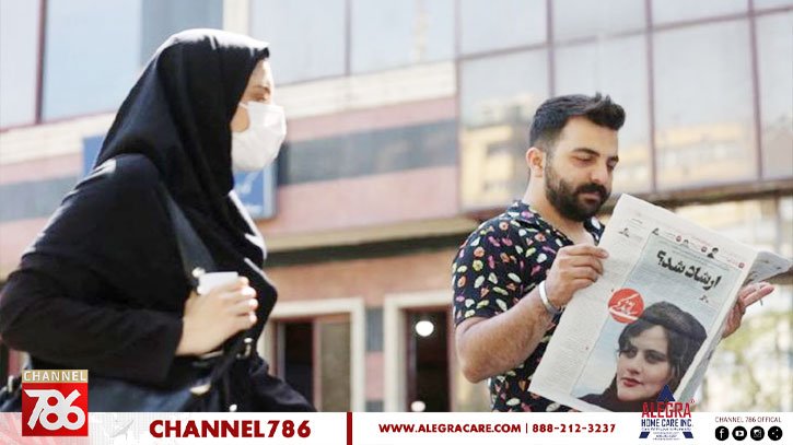 ইরানে হিজাব আইন : কী আছে পাস করা বিলে? ইরানে হিজাব আইন : কী আছে পাস করা বিলে?