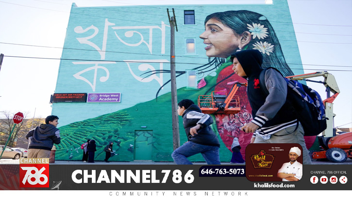 কনস্যুলেট না থাকায় মিশিগানে বাংলাদেশিদের চরম ভোগান্তি কনস্যুলেট না থাকায় মিশিগানে বাংলাদেশিদের চরম ভোগান্তি