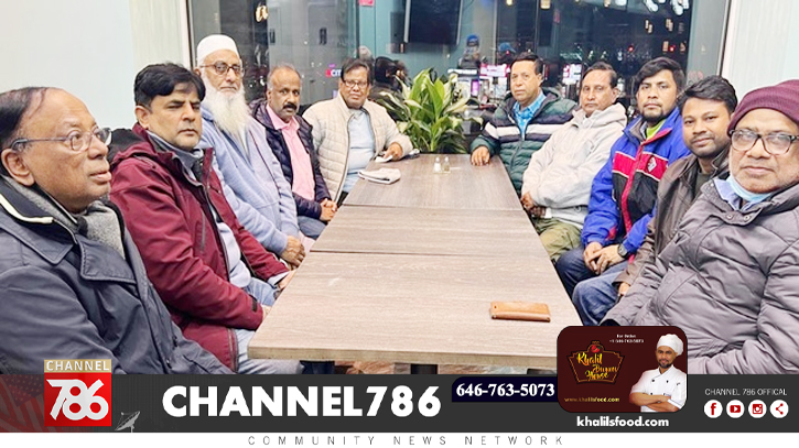 নিউইয়র্কে ১ ডিসেম্বরকে ‘মুক্তিযোদ্ধা দিবস’ ঘোষণার দাবি নিউইয়র্কে ১ ডিসেম্বরকে ‘মুক্তিযোদ্ধা দিবস’ ঘোষণার দাবি
