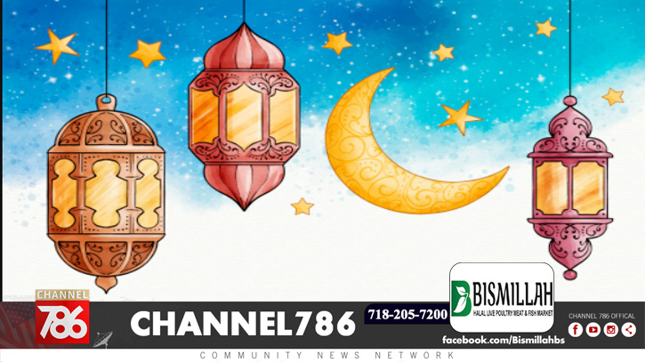 ২০৩০ সালে দুটি রমজান মাস পাবে মুসলমানরা ২০৩০ সালে দুটি রমজান মাস পাবে মুসলমানরা