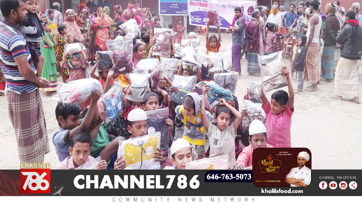 গাইবান্ধায় বাসমাহ-এর উদ্যোগে শীতবস্ত্র বিতরণ গাইবান্ধায় বাসমাহ-এর উদ্যোগে শীতবস্ত্র বিতরণ