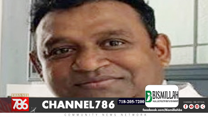 কমিউনিটি লিডার সাইফুল্লাহ ভূঁইয়া গ্রেফতার কমিউনিটি লিডার সাইফুল্লাহ ভূঁইয়া গ্রেফতার