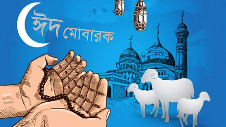 কোরবানির কিছু জরুরি মাসায়েল কোরবানির কিছু জরুরি মাসায়েল