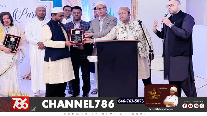 বাংলাবাজার বিজনেস এসোসিয়েশনের ইফতার পার্টি বাংলাবাজার বিজনেস এসোসিয়েশনের ইফতার পার্টি
