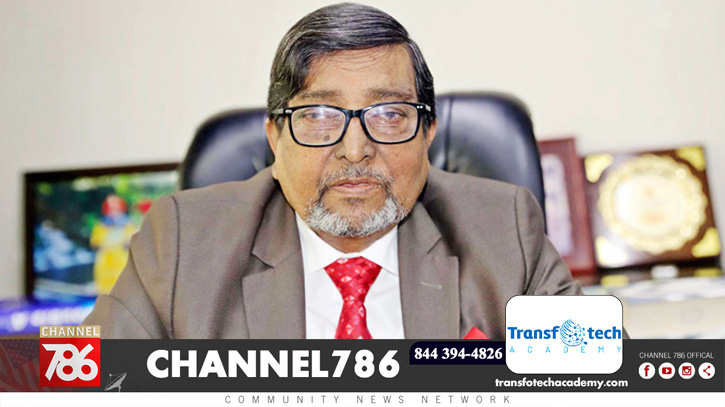 না ফেরার দেশে সাবেক নির্বাচন কমিশনার মাহবুব তালুকদার না ফেরার দেশে সাবেক নির্বাচন কমিশনার মাহবুব তালুকদার