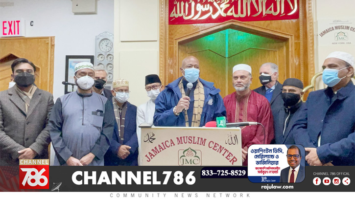 জেএমসিতে এসে ইতিহাস গড়লেন এরিক এডামস জেএমসিতে এসে ইতিহাস গড়লেন এরিক এডামস