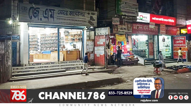 বাংলাদেশে রাত ৮টার পর মার্কেট বন্ধ রাখার নির্দেশ বাংলাদেশে রাত ৮টার পর মার্কেট বন্ধ রাখার নির্দেশ