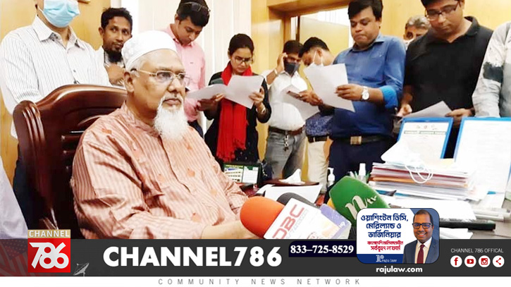বাংলাদেশি হজযাত্রীদের খরচ বাড়ল ৫৯ হাজার টাকা বাংলাদেশি হজযাত্রীদের খরচ বাড়ল ৫৯ হাজার টাকা