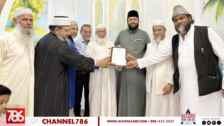 আল মদিনা ফাউন্ডেশনের উদ্যোগে কোরআন নাইট অনুষ্ঠিত আল মদিনা ফাউন্ডেশনের উদ্যোগে কোরআন নাইট অনুষ্ঠিত