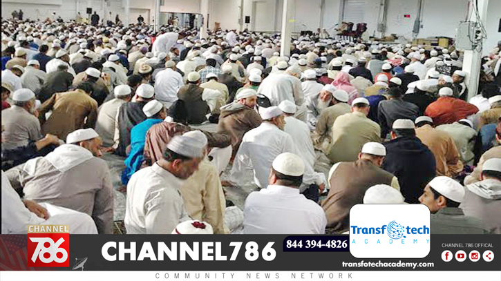 পেনসিলভানিয়ায় ৩ দিনব্যাপী ইজতেমা শুরু পেনসিলভানিয়ায় ৩ দিনব্যাপী ইজতেমা শুরু