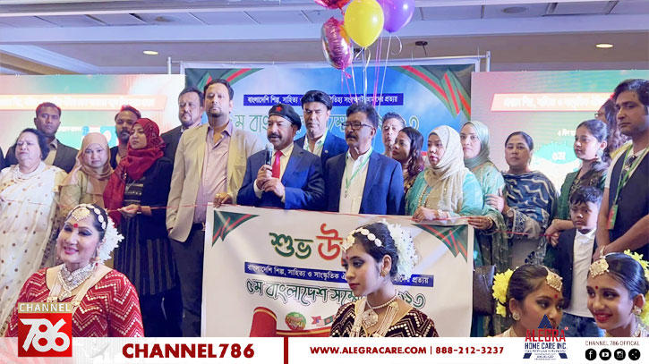 ফোবানার নামে জাতি আজ বিভক্ত, বললেন আবু জাফর মাহমুদ ফোবানার নামে জাতি আজ বিভক্ত, বললেন আবু জাফর মাহমুদ