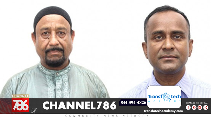 বিয়ানীবাজার সমিতির নির্বাচনে মাহবুব-মান্নান প্যানেলের জয় বিয়ানীবাজার সমিতির নির্বাচনে মাহবুব-মান্নান প্যানেলের জয়