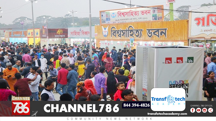 একুশে বইমেলায় সাড়ে ৫২ কোটি টাকার বই বিক্রি একুশে বইমেলায় সাড়ে ৫২ কোটি টাকার বই বিক্রি
