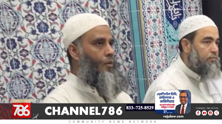 আসসাফা ইসলামিক সেন্টারের নতুন কমিটি ঘোষণা আসসাফা ইসলামিক সেন্টারের নতুন কমিটি ঘোষণা