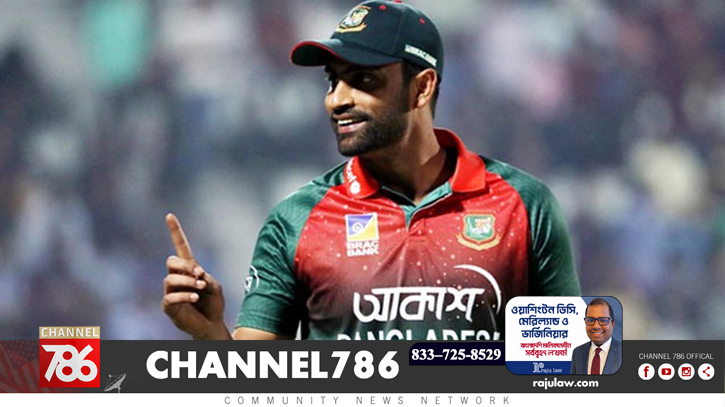 টি-টোয়েন্টি বিশ্বকাপ খেলবেন না তামিম টি-টোয়েন্টি বিশ্বকাপ খেলবেন না তামিম