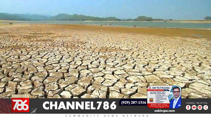পানিশূন্য হয়ে যাচ্ছে মধ্যপ্রাচ্য পানিশূন্য হয়ে যাচ্ছে মধ্যপ্রাচ্য