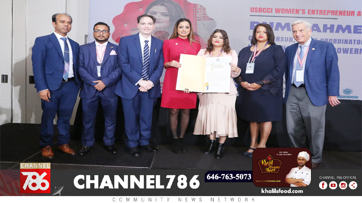 সফলভাবে সম্পন্ন হলো ই এন্ড এফ কমার্স বিজনেস সামিট সফলভাবে সম্পন্ন হলো ই এন্ড এফ কমার্স বিজনেস সামিট