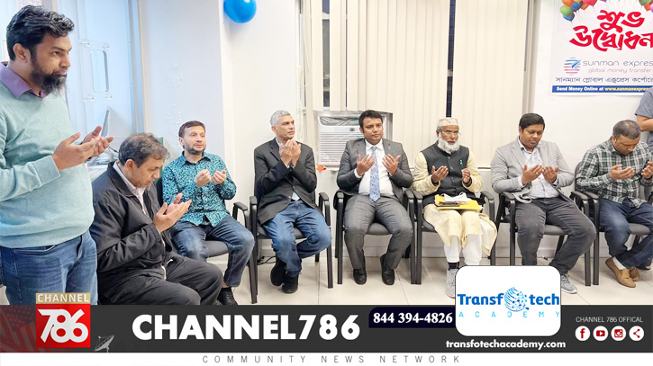 জ্যাকসন হাইটসে সানম্যান গ্লোবাল এক্সপ্রেসের শাখা উদ্বোধন জ্যাকসন হাইটসে সানম্যান গ্লোবাল এক্সপ্রেসের শাখা উদ্বোধন