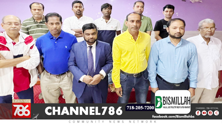 নিউইয়র্ক অঙ্গরাজ্য ও মহানগর বিএনপির নতুন কমিটি নিউইয়র্ক অঙ্গরাজ্য ও মহানগর বিএনপির নতুন কমিটি