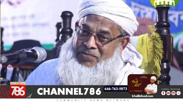 খেলাফত আন্দোলনের আমির মাওলানা জাফরুল্লাহ খানের মৃত্যু খেলাফত আন্দোলনের আমির মাওলানা জাফরুল্লাহ খানের মৃত্যু