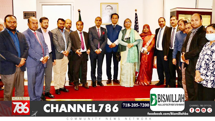 বাংলাদেশ কনস্যুলেট পরিদর্শন করলেন শিক্ষামন্ত্রী ডা. দীপু মনি বাংলাদেশ কনস্যুলেট পরিদর্শন করলেন শিক্ষামন্ত্রী ডা. দীপু মনি