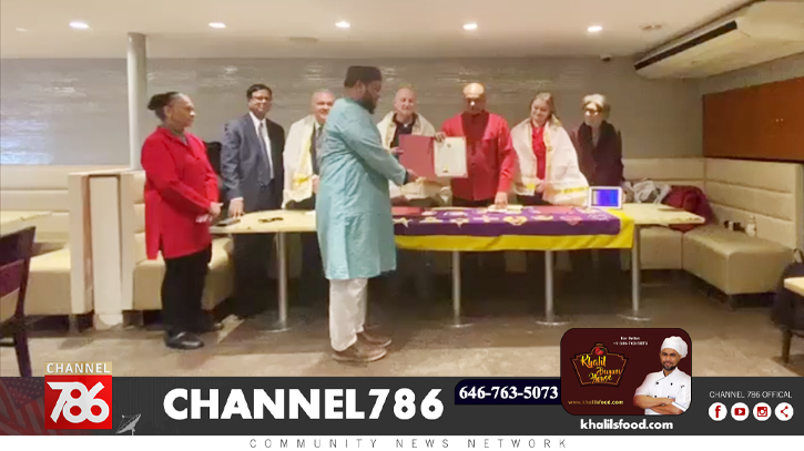 ওয়ার্ল্ড ইয়োগা কমিউনিটির উদ্যোগে ‘স্প্রিচুয়াল ফেস্টিভাল’ ওয়ার্ল্ড ইয়োগা কমিউনিটির উদ্যোগে ‘স্প্রিচুয়াল ফেস্টিভাল’