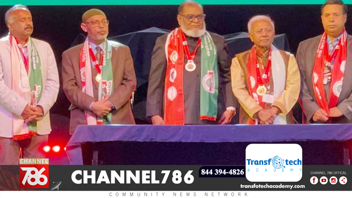 ফোবানার ইতিহাসে এই প্রথম মুক্তিযোদ্ধা সম্মাননা ফোবানার ইতিহাসে এই প্রথম মুক্তিযোদ্ধা সম্মাননা