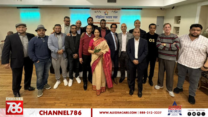 নিউইয়র্কে সিলেট সদরবাসীর ৩৩ সদস্যের আহ্বায়ক কমিটি ঘোষণা নিউইয়র্কে সিলেট সদরবাসীর ৩৩ সদস্যের আহ্বায়ক কমিটি ঘোষণা