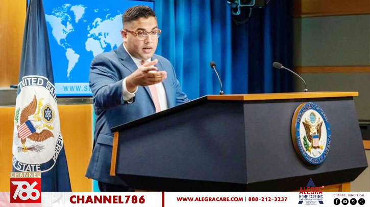 জনগণের আকাঙ্ক্ষার প্রতিফলন ঘটানোই যুক্তরাষ্ট্রের লক্ষ্য জনগণের আকাঙ্ক্ষার প্রতিফলন ঘটানোই যুক্তরাষ্ট্রের লক্ষ্য