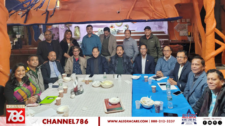 নিউইয়র্ক সিটি বাংলাদেশি সিভিল সার্ভিস সোসাইটির নতুন কমিটি নিউইয়র্ক সিটি বাংলাদেশি সিভিল সার্ভিস সোসাইটির নতুন কমিটি