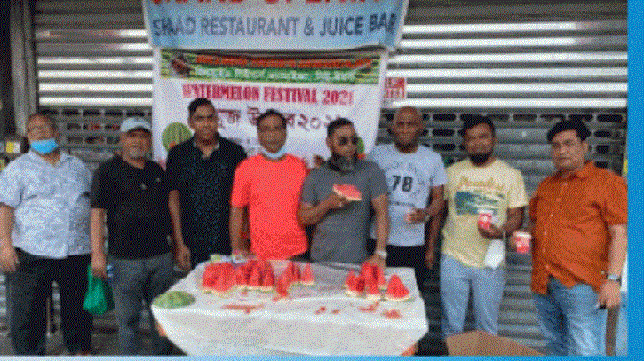 স্বাধীনতা দিবসে হিলসাইড টাইগার্সের ব্যতিক্রমী উদ্যোগ স্বাধীনতা দিবসে হিলসাইড টাইগার্সের ব্যতিক্রমী উদ্যোগ