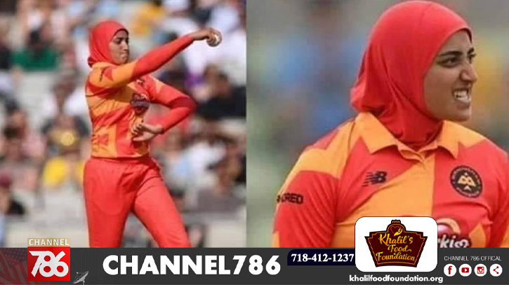 নারী ক্রিকেটের আইডল আবতাহা নারী ক্রিকেটের আইডল আবতাহা