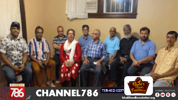 নিউইয়র্কে চ.বি এলামনাইদের প্রাণবন্ত আড্ডা নিউইয়র্কে চ.বি এলামনাইদের প্রাণবন্ত আড্ডা