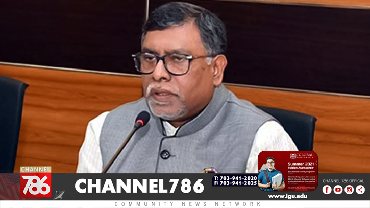 করোনা বেডের ৮০ ভাগ পূরণ হয়ে গেছে করোনা বেডের ৮০ ভাগ পূরণ হয়ে গেছে