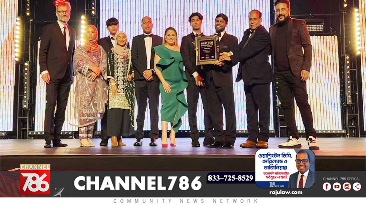 বৃটিশ কারী অ্যাওয়ার্ড পেলেন শেফ খলিলুর রহমান বৃটিশ কারী অ্যাওয়ার্ড পেলেন শেফ খলিলুর রহমান