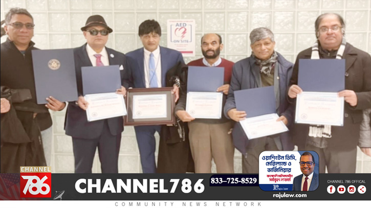 ৬ বাংলাদেশিকে আটলান্টিক সিটি মেয়রের সম্মাননা ৬ বাংলাদেশিকে আটলান্টিক সিটি মেয়রের সম্মাননা