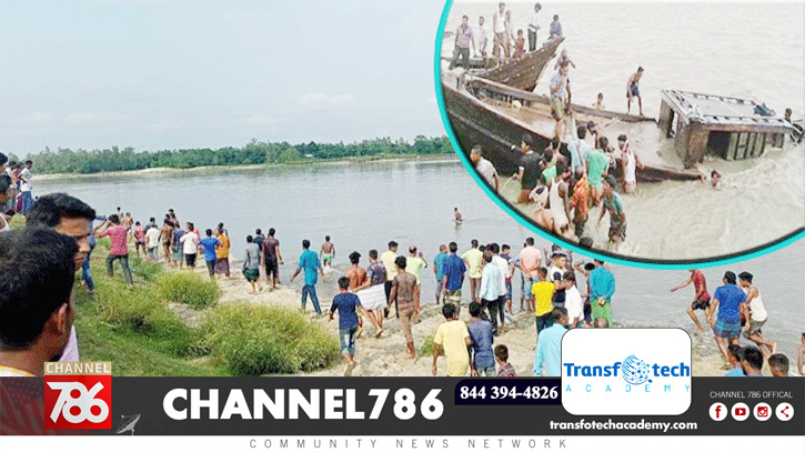 পঞ্চগড়ে নৌকা ডুবে ২৪ জনের মর্মান্তিক মৃত্যু পঞ্চগড়ে নৌকা ডুবে ২৪ জনের মর্মান্তিক মৃত্যু